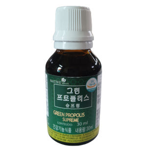 네이티브 브라질 그린 프로폴리스 원액 1개 액상 리퀴드 아르테필린c 44... 맛있게 먹은 솔직 후기 - 상품 이미지 4