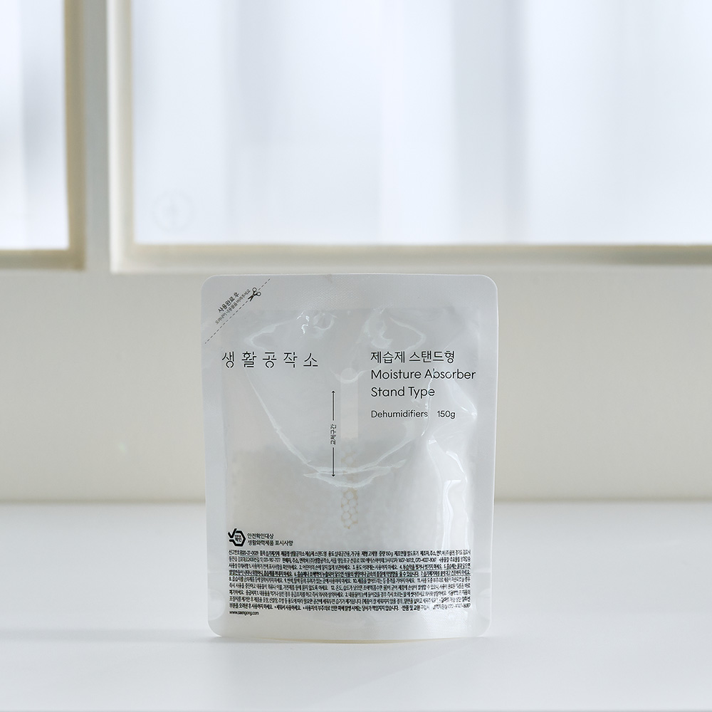 생활공작소 스탠드형 제습제 습기제거제 20개입