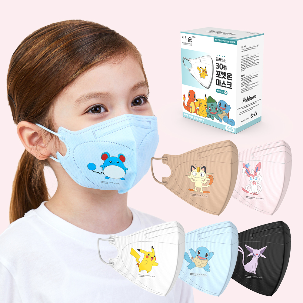 어린숨 포켓몬 마스크 30매 초소형 - 상세 이미지 3