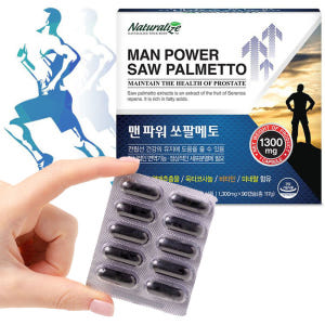 네추럴라이즈 맨파워 쏘팔메토 90캡슐 3개월분 맛있게 먹은 솔직 후기 - 상품 이미지 1