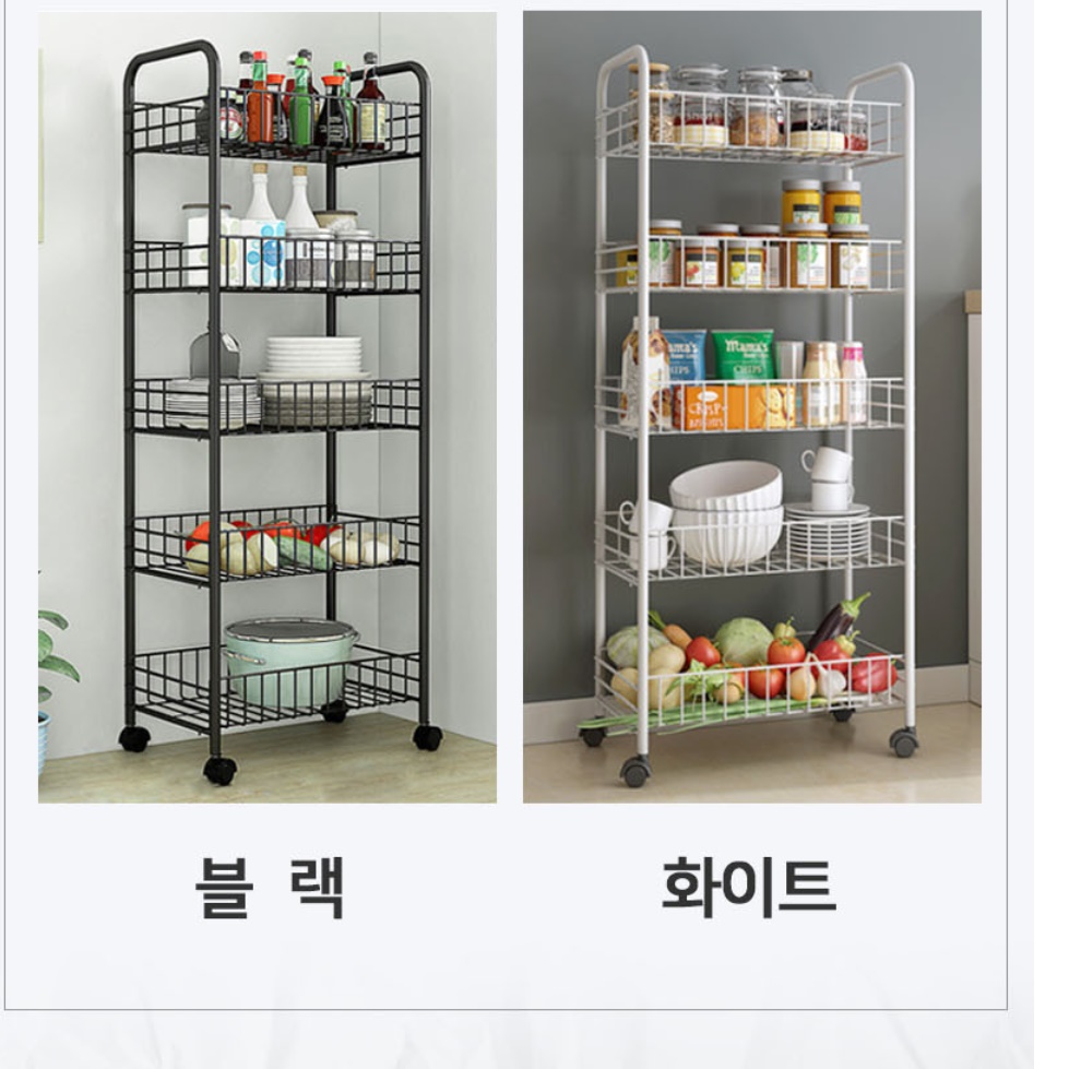 창고 수납장 짐보관 펜트리 수납장 베란다 선반장 5단 이동형 - 상세 이미지 3