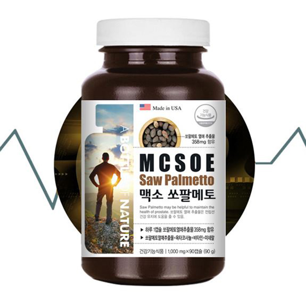 맥소 쏘팔메토 90캡슐 옥타코사놀 남성보충제 3개월분 이미지 1