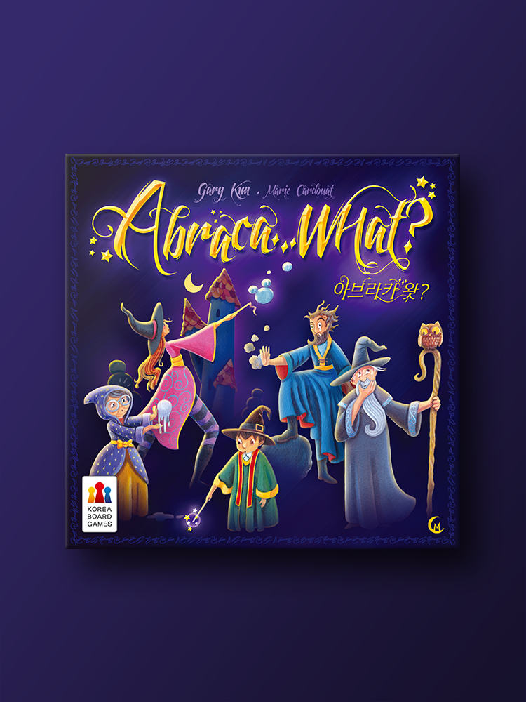 아브라카왓 보드게임 실사용 후기 | 효과 있을까? - 대표 이미지