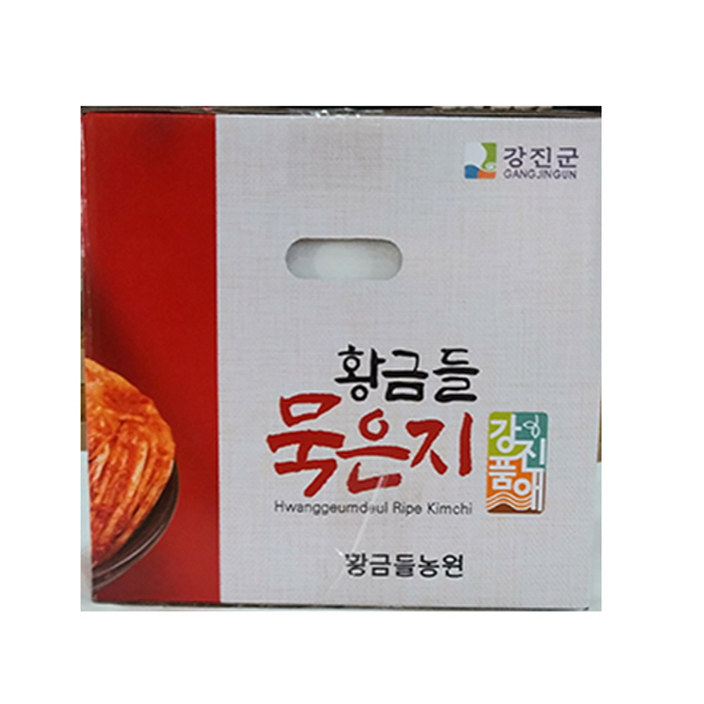 황금들 숙성 갓김치 10kg/강진 묵은지에 반했다면/홍갓 깊은 전라도 맛 너무 찐함 주의 - 상세 이미지 2
