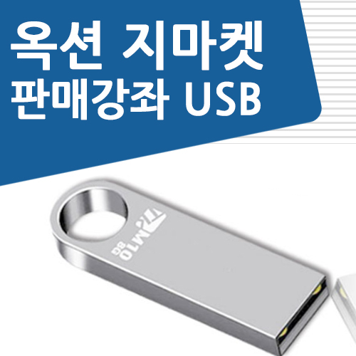 상품 이미지 1