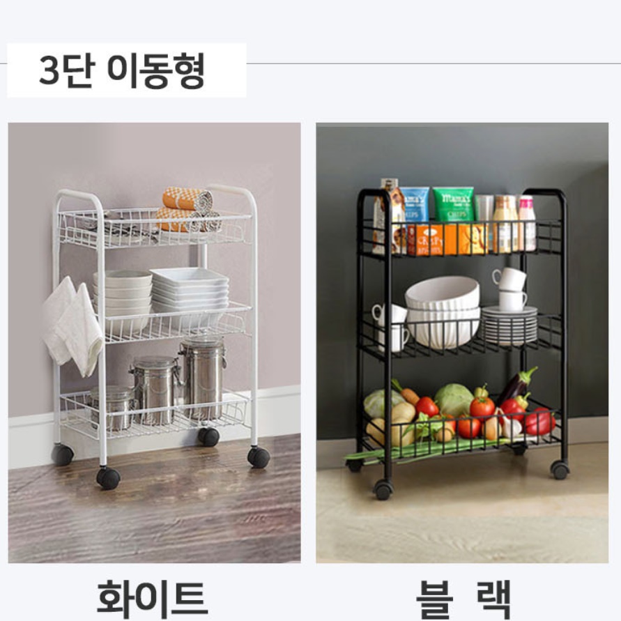 창고 수납장 짐보관 펜트리 수납장 베란다 선반장 5단 이동형 - 상세 이미지 5
