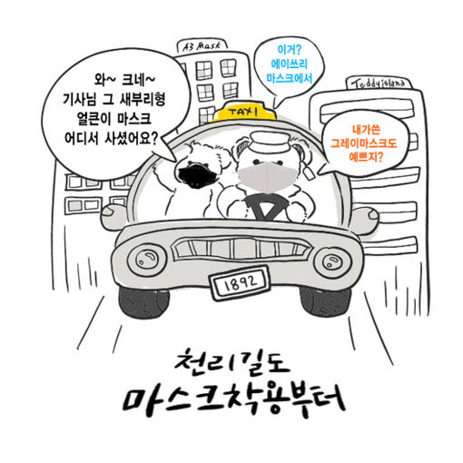 thumbnail-9
