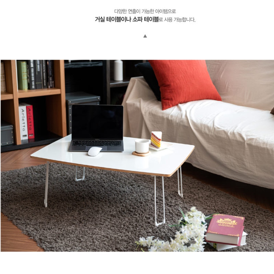 낮은 접이식 좌식 책상 앉은뱅이 앉은 책상 바닥 앉는 기도 800