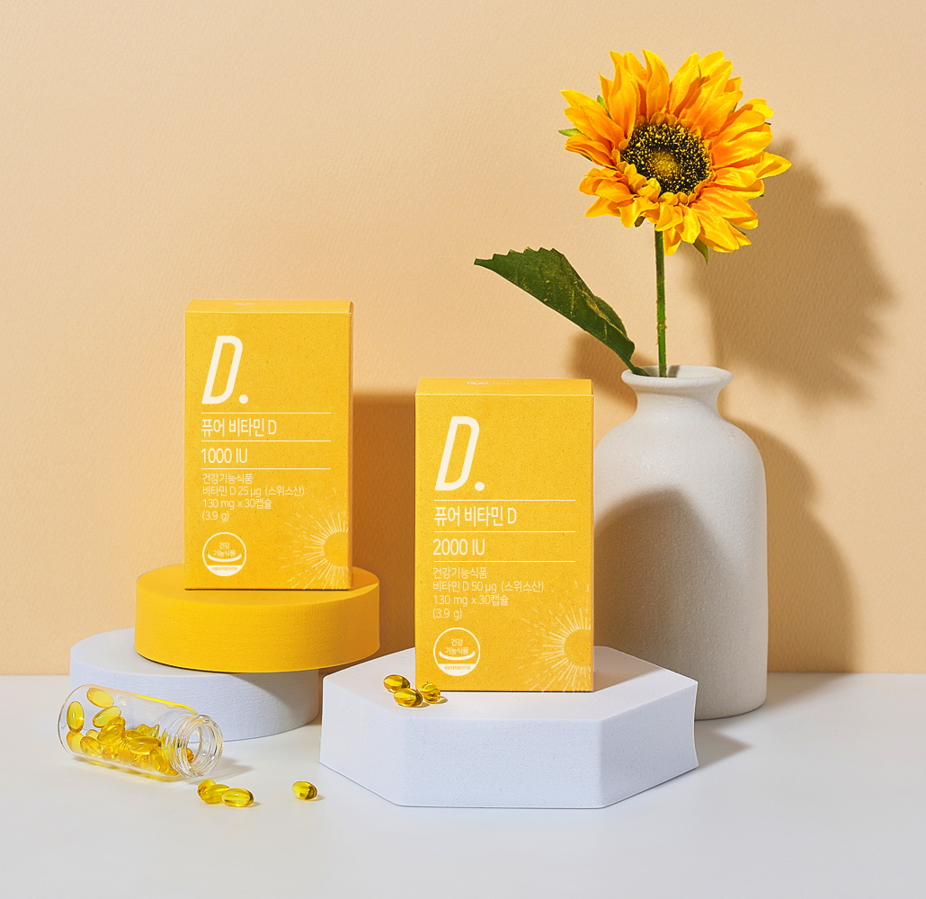 뉴트리모어 퓨어 비타민 D3 1000IU(30캡슐) 임신준비 임산부 수유부 - 상세 이미지 5