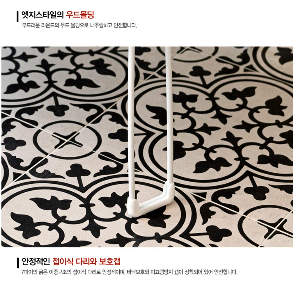 낮은 접이식 좌식 책상 앉은뱅이 앉은 책상 바닥 앉는 기도 800