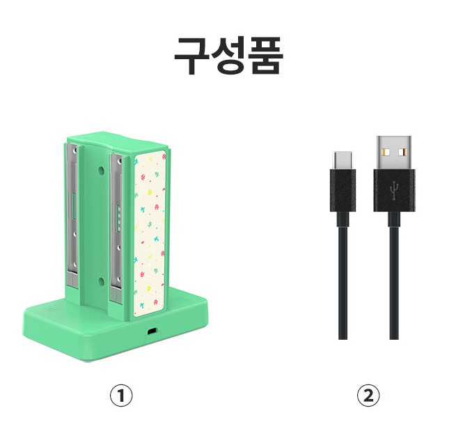닌텐도 스위치 충전기 조이콘충전기 컨트롤러 - 상세 이미지 5