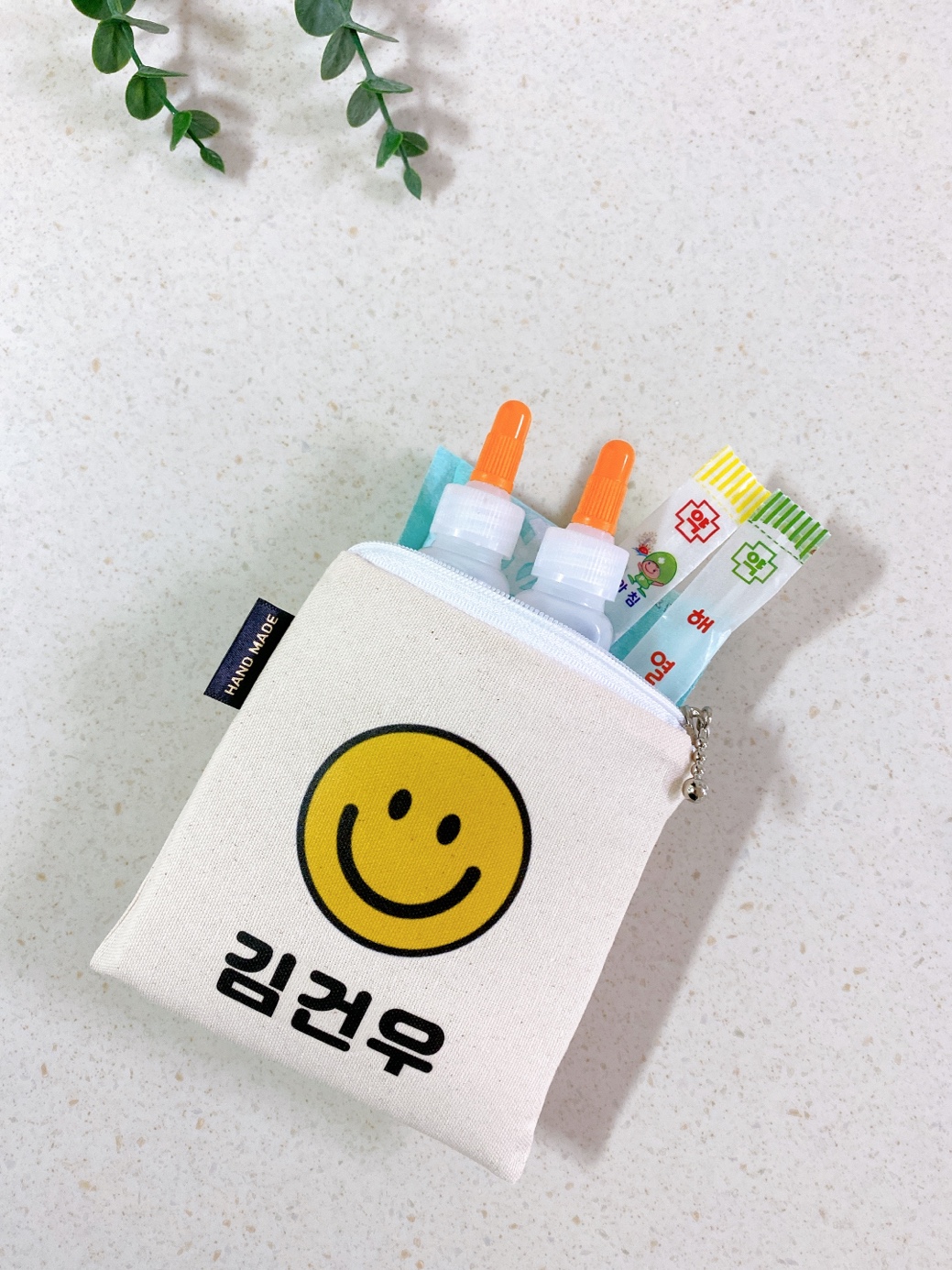 스마일 보냉 약파우치 아이스팩 유치원 어린이집준비물 졸업 입학 수료 단체선물 어린이날 - 상세 이미지 5