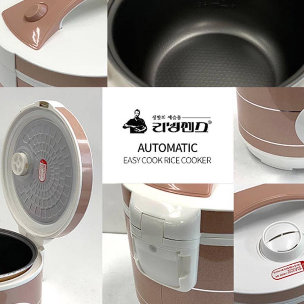 캠핑용 전기 밥솥 5인용 6인용 캠핑 밥솥 작은 소형 밥솥