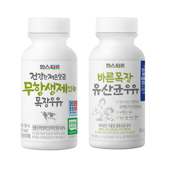 파스퇴르 베이비우유 무항생제(유산균)우유 180ml 8개 어린이집 유치원 - 상품 이미지