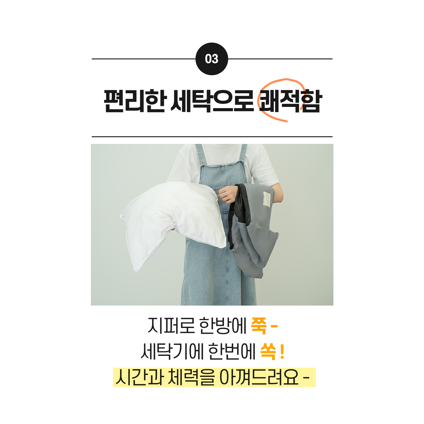 2026 쉼쉼 강아지 방석 쿠션 애견 마약 반려견 꿀잠 개 본능 무중력 중형견 방석 S 이미지 6