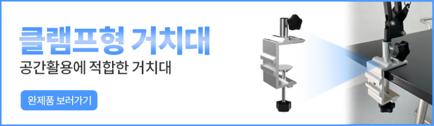 니케 태블릿 아이패드 거치대 스탠드 홀더 판매처 상세 정보 이미지 2