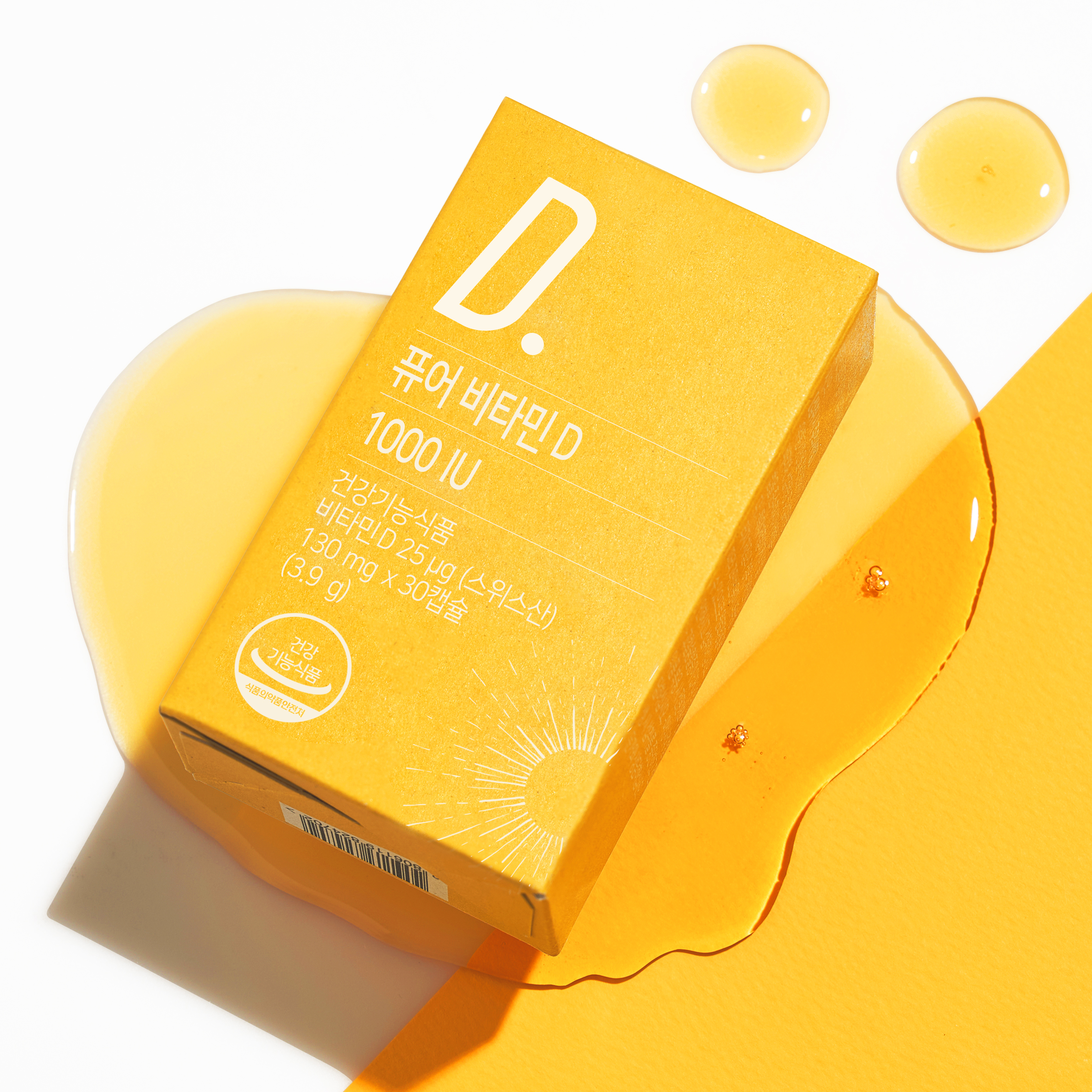 뉴트리모어 퓨어 비타민 D3 1000IU(30캡슐) 임신준비 임산부 수유부 - 상세 이미지 4