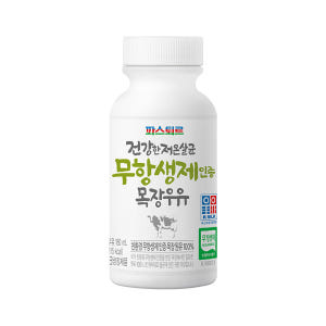 12개월 아기우유 유기농 무항생제 산양단백질 180ml 7개 맛있게 먹은 솔직 후기 - 상품 이미지 3