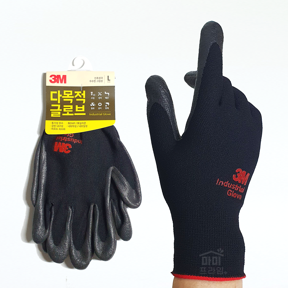 3M장갑 반코팅 NBR 코팅 목장갑 안전 면장갑 작업용