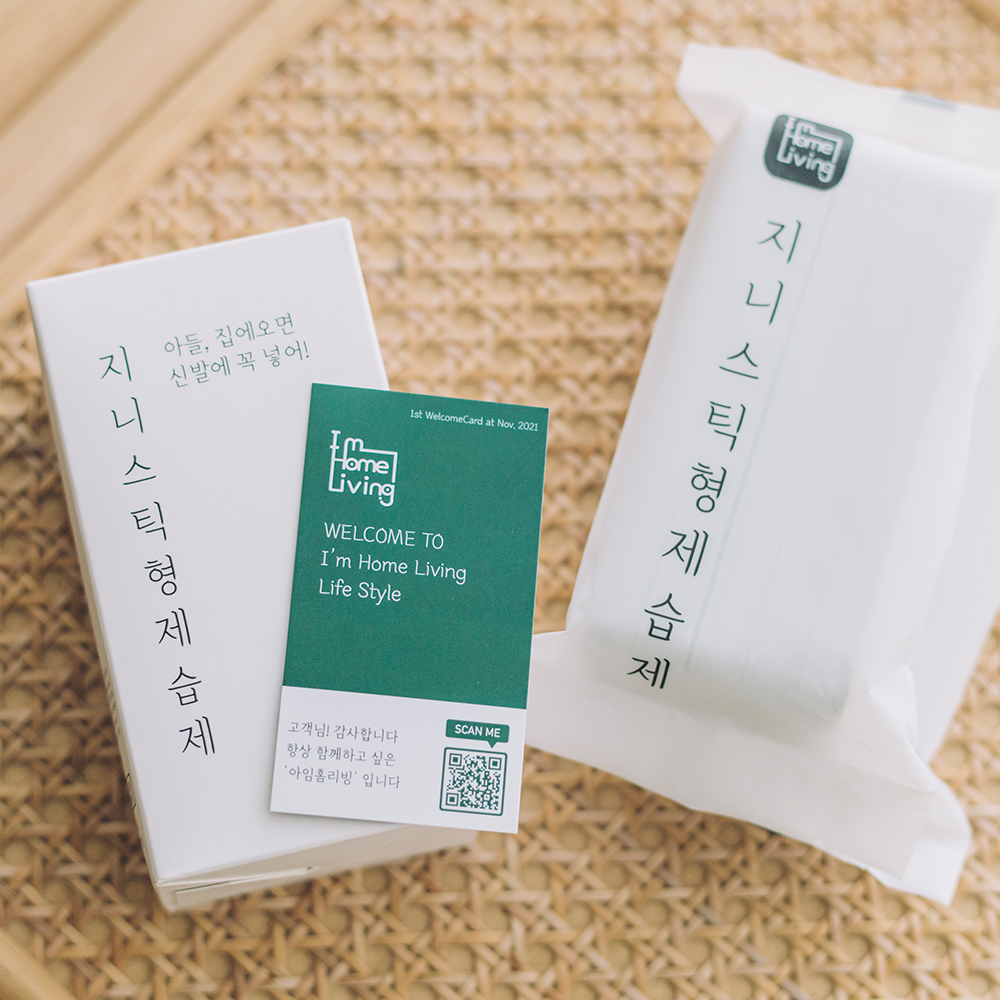아임홈리빙 지니 제습제 옷장 습기제거 10P - 상세 이미지 5