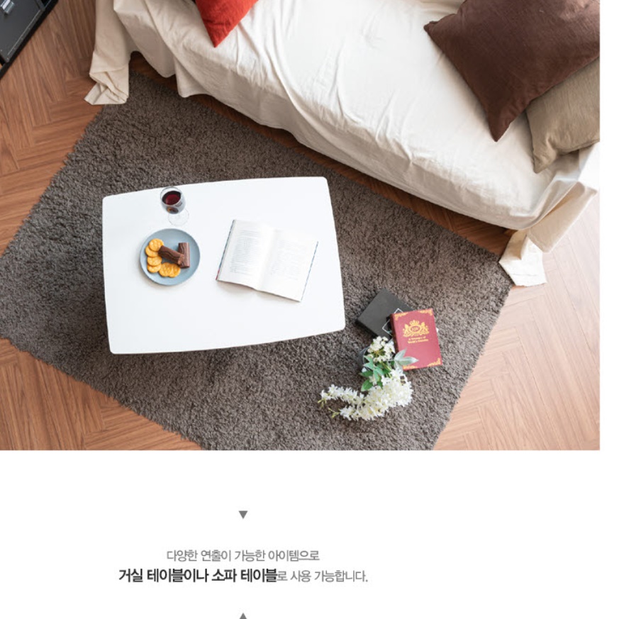 낮은 접이식 좌식 책상 앉은뱅이 앉은 책상 바닥 앉는 기도 800