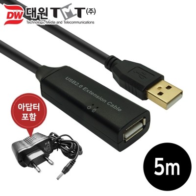 USB 연장 케이블 5m 프린터 PC 카메라 연장선 캐스케이드 최대 20m 연장연결 리피터 이미지 4