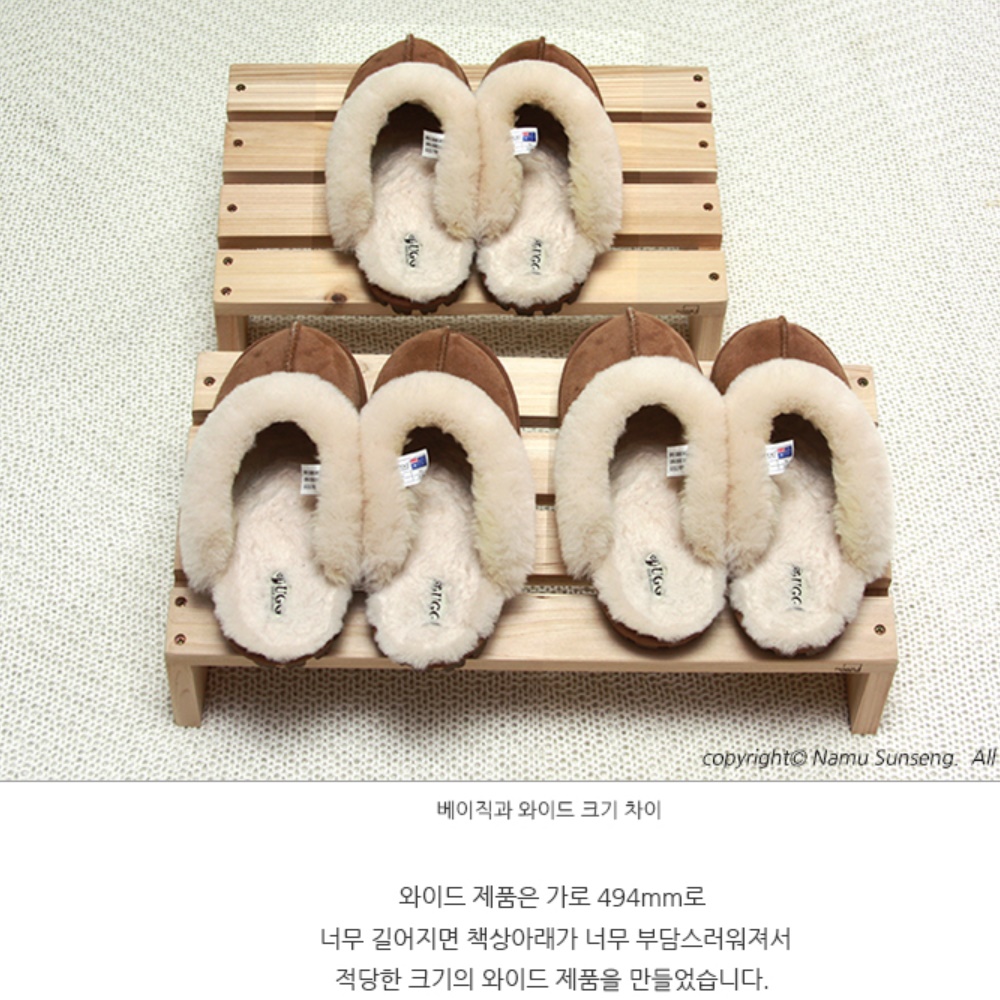 책상 나무 발판 받침대 낮은 수유 발판 사무실 발 받침 - 상세 이미지 4