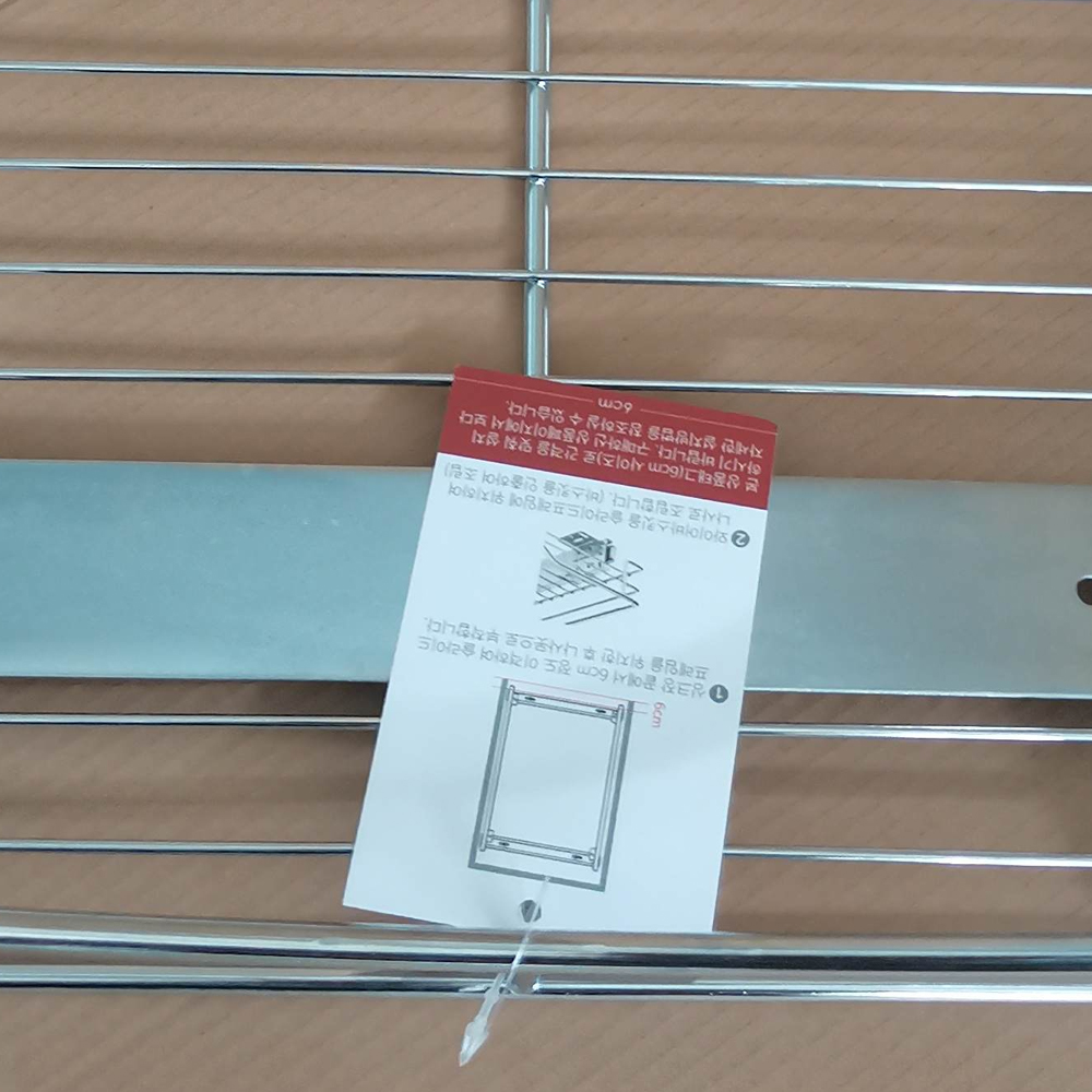 블록모션 슬라이딩선반 (450플러스), 주방 싱크하부장 인출식 수납정리대 이미지 8