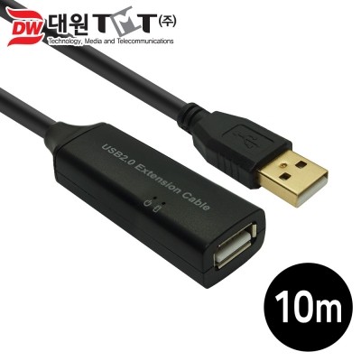 USB 연장 케이블 5m 프린터 PC 카메라 연장선 캐스케이드 최대 20m 연장연결 리피터 이미지 3
