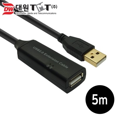 USB 연장 케이블 5m 프린터 PC 카메라 연장선 캐스케이드 최대 20m 연장연결 리피터 이미지 2