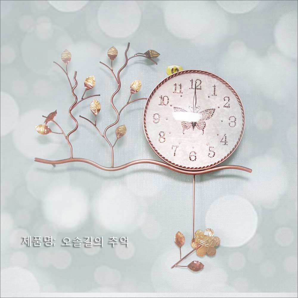 이앤 벽시계 엔틱 인테리어 거실 벽걸이시계7종 - 상품 이미지