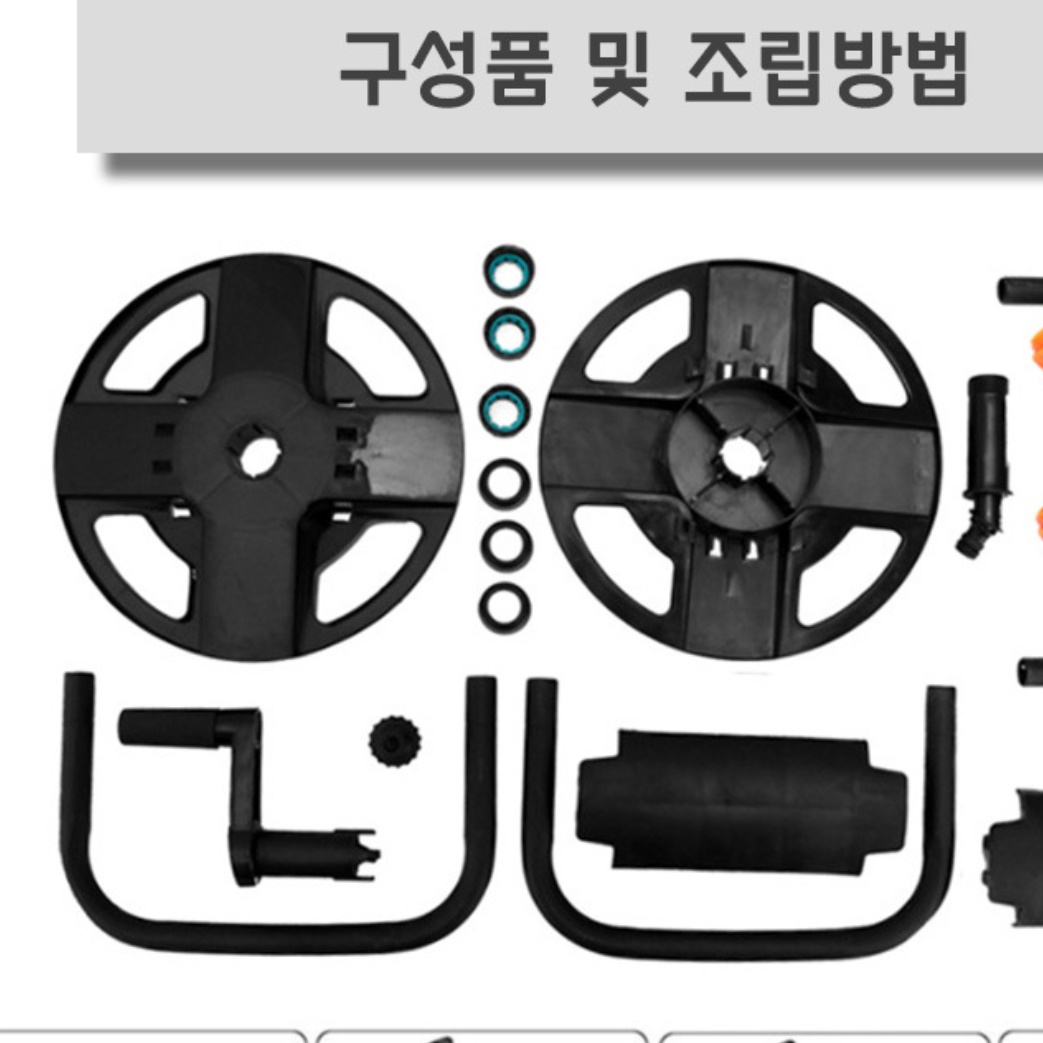 호스 감기 정리 정리기 롤러 농업용 릴 호스 감는 기계 - 상세 이미지 4