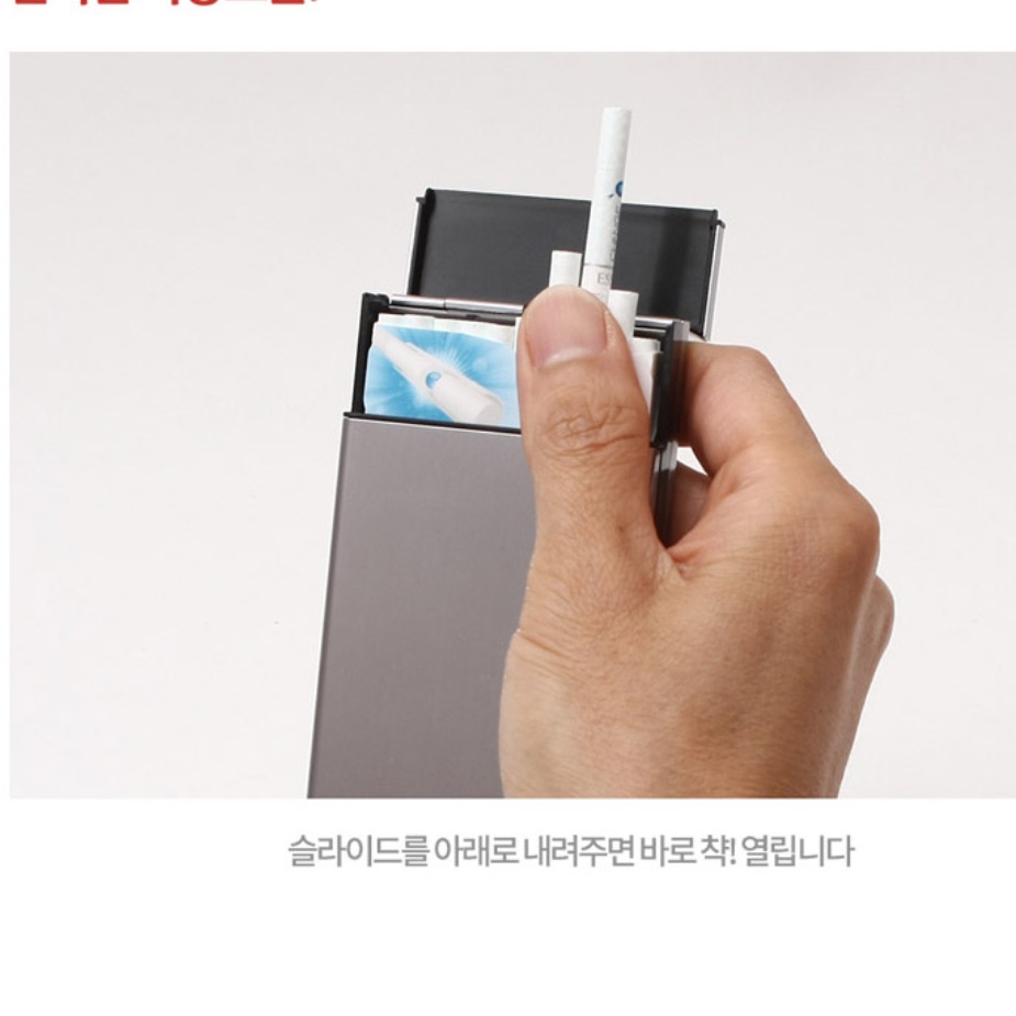 고급 에쎄 담배케이스 슬림형 얇은 미니 연초 여성 편의점 - 상세 이미지 2