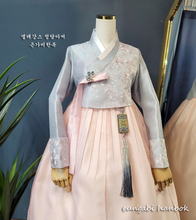 한복대여 은가비한복 엘레강스청담아씨 결혼식 여자 혼주 하객 가족 - 상품 이미지