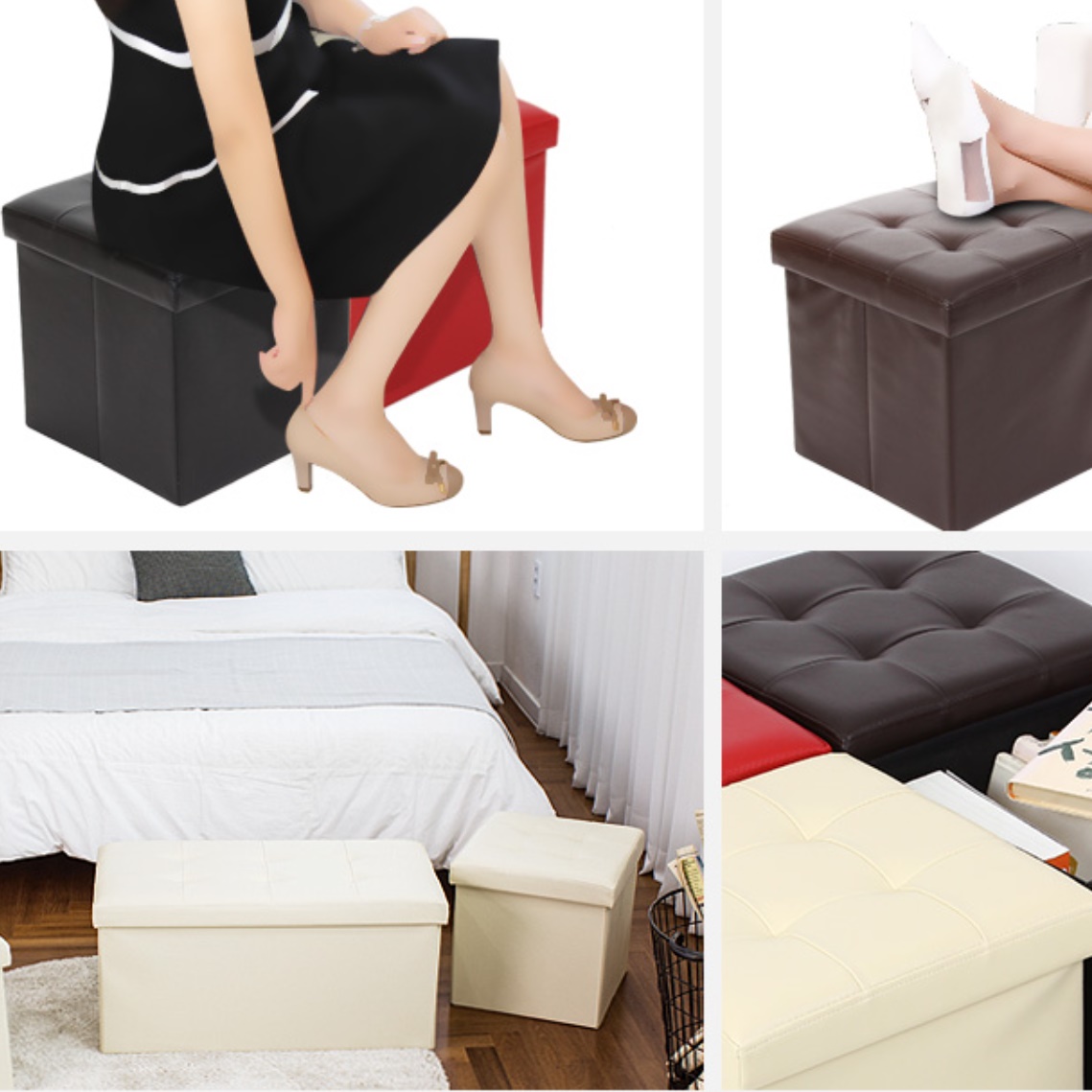 사각 수납 수납형 쿠션 스툴 낮은 의자 쇼파 발받침 소파 작은의자 침대 현관 스툴 박스