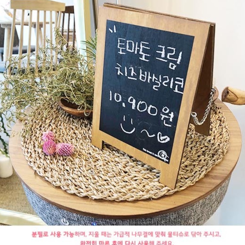 양면 스탠드칠판 미니칠판 이동식 무광 접이식 칠판 - 상세 이미지 5