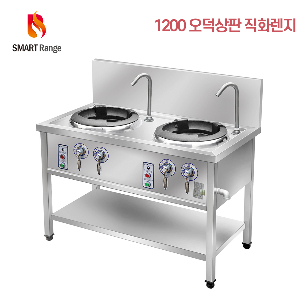 직화렌지 직화구이기 업소용간택기 600 오덕상판 도시가스(LNG) - 상세 이미지 4