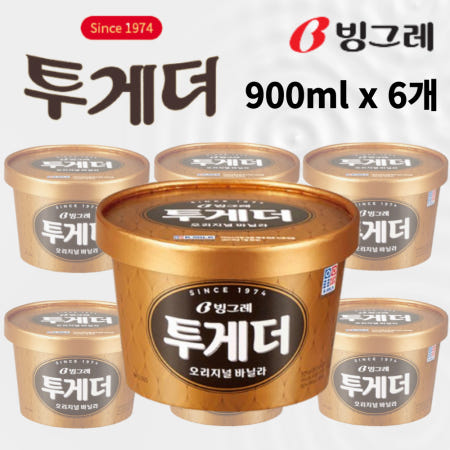 빙그레 투게더 900ml x 6개입 바닐라 대용량 떠먹는 아이스크림
