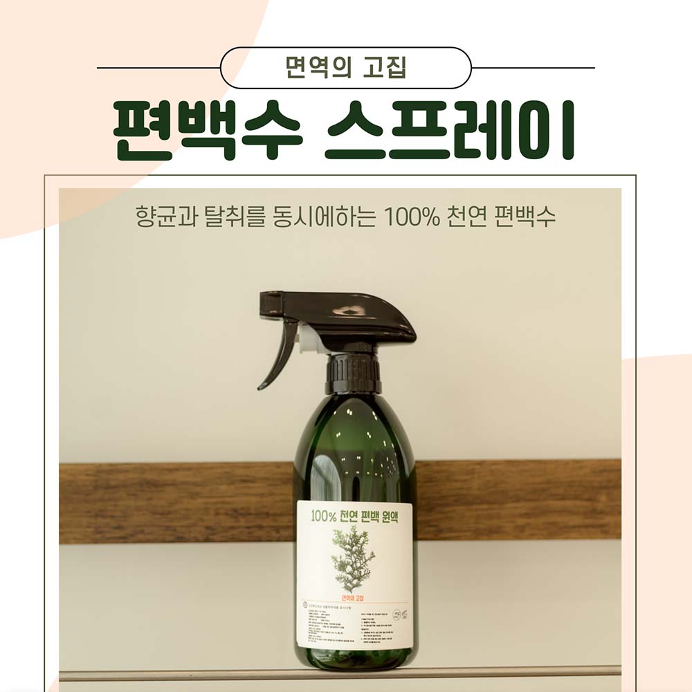 우성레포츠