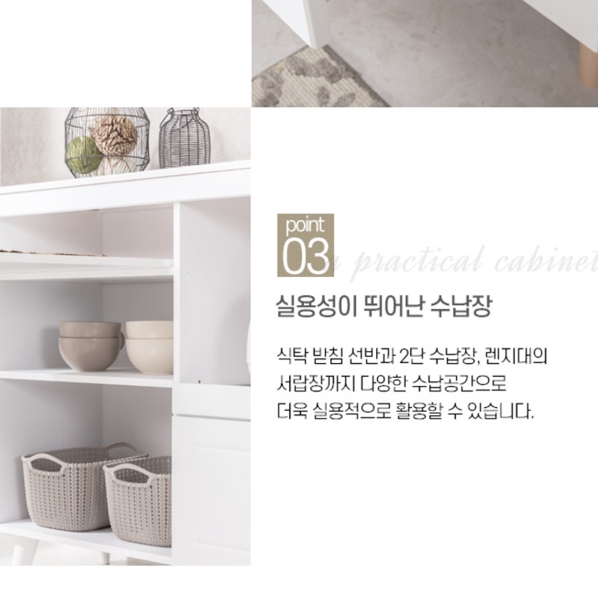 주방 아일랜드장 좁은집 ㄱ자 아일랜드 식탁 홈바 확장형 테이블 확장 간이 조리대 광파오븐