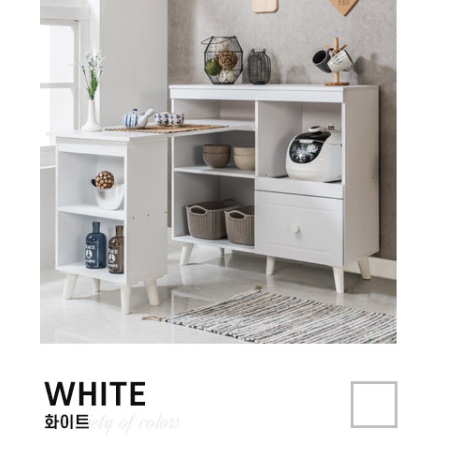 주방 아일랜드장 좁은집 ㄱ자 아일랜드 식탁 홈바 확장형 테이블 확장 간이 조리대 광파오븐