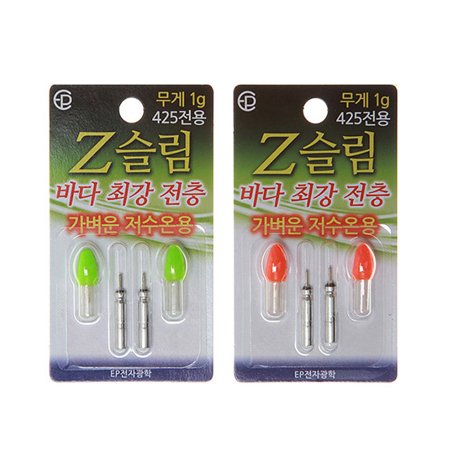 EP전자광학 Z슬림 전자 케미 425 바다 양식장 낚시 찌 스마트 주간 야간 캐미 적색 - 상세 이미지 3