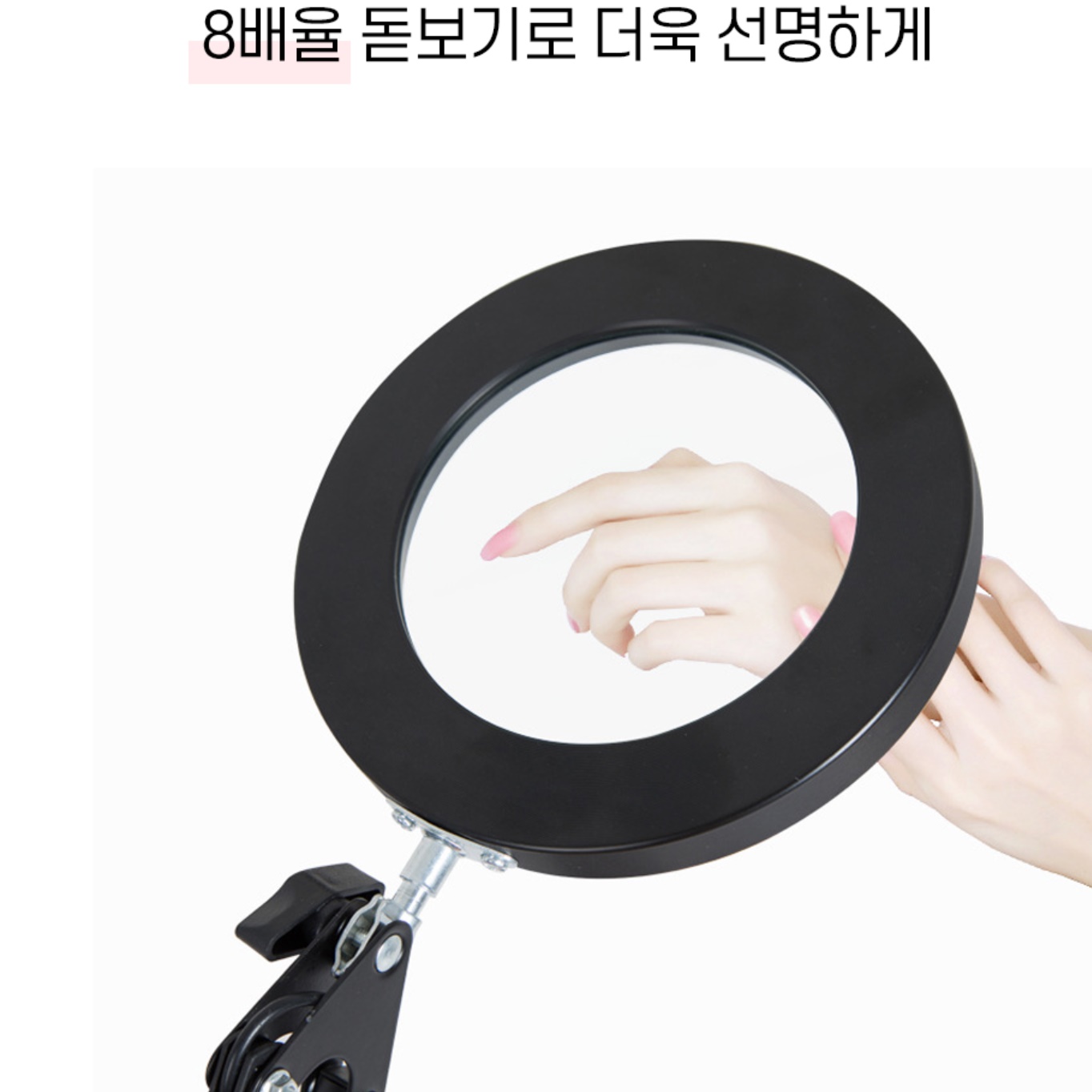 미니 전등 책 조명 LED 책상등 간이 조명 - 상세 이미지 5