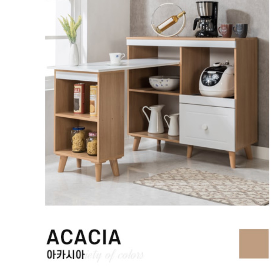 주방 아일랜드장 좁은집 ㄱ자 아일랜드 식탁 홈바 확장형 테이블 확장 간이 조리대 광파오븐