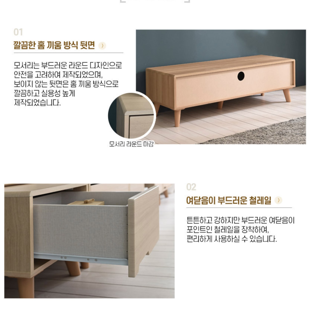 낮은 서랍장 화이트 안방 서랍장 소형 속옷장 미니 옷 서랍장 - 상세 이미지 3