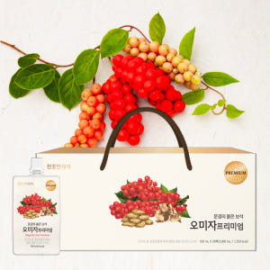 천호엔케어 100% 국산 문경 오미자 프리미엄 100ml X 30개입 맛있게 먹은 솔직 후기 - 상품 이미지 3