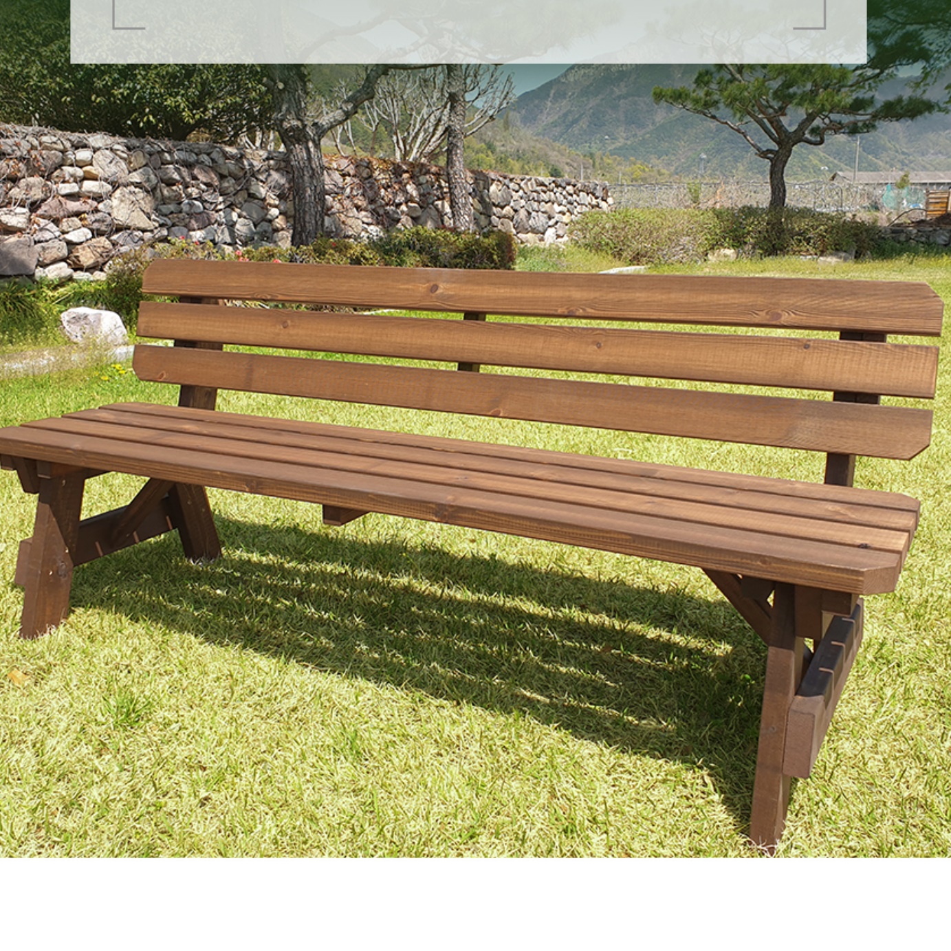 실외 야외용 긴 의자 공원용 벤치 옥외용 벤치 조경 벤치