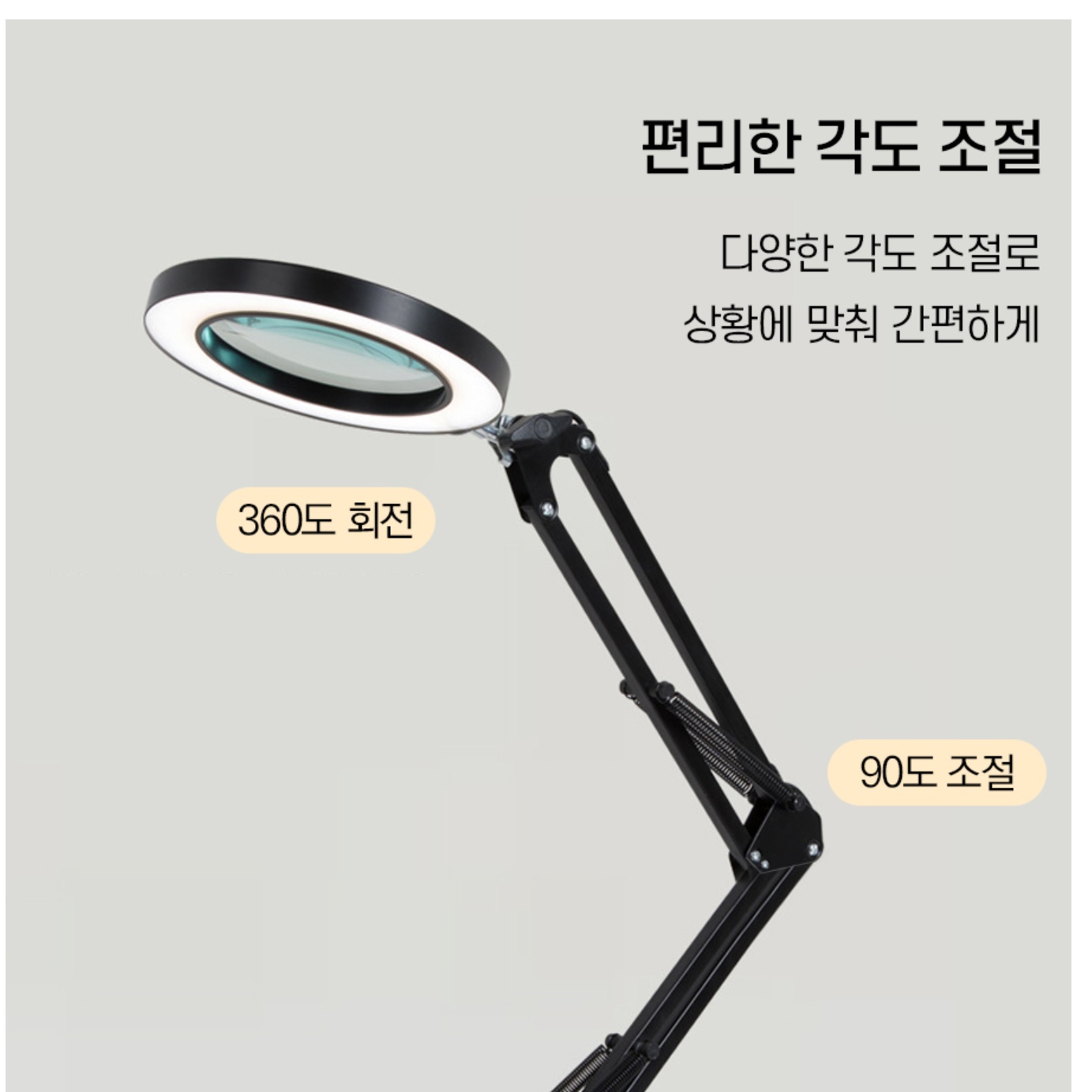 미니 전등 책 조명 LED 책상등 간이 조명 - 상세 이미지 2