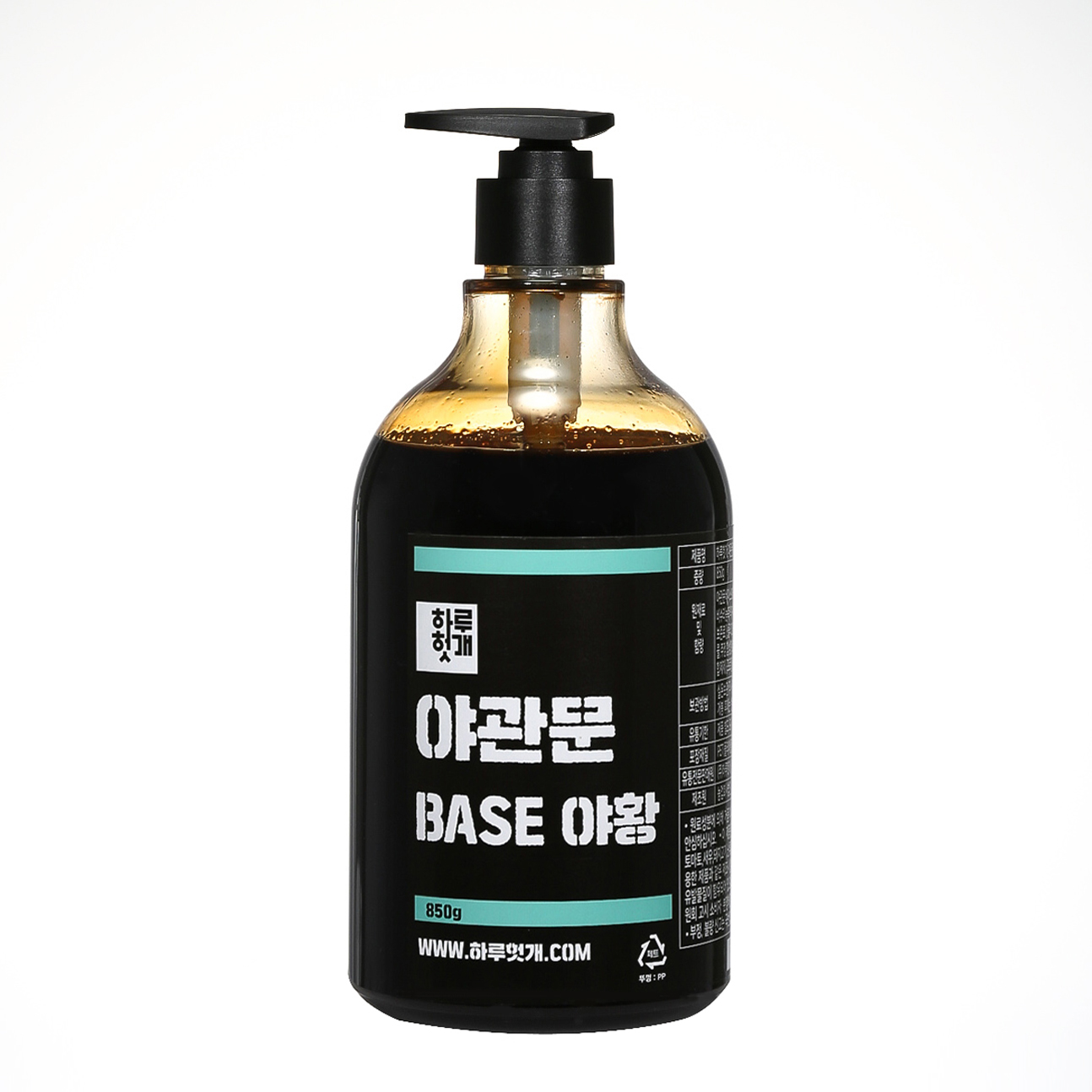 야관문차 진액 고르는 법 하루헛개 원액 허브차 후기 건강차 선택법