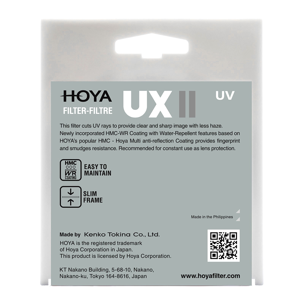 호야 UX UV II 발수 반사방지 코팅 렌즈필터 67mm - 상세 이미지 3